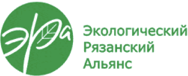 Логотип Экологический Рязанский Альянс